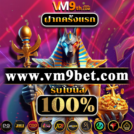 EZ Support Official สนุกกับ คาสิโนเงินจริง และรับ โปรโมชั่นพิเศษ ฟรีใน รางวัลใหญ่