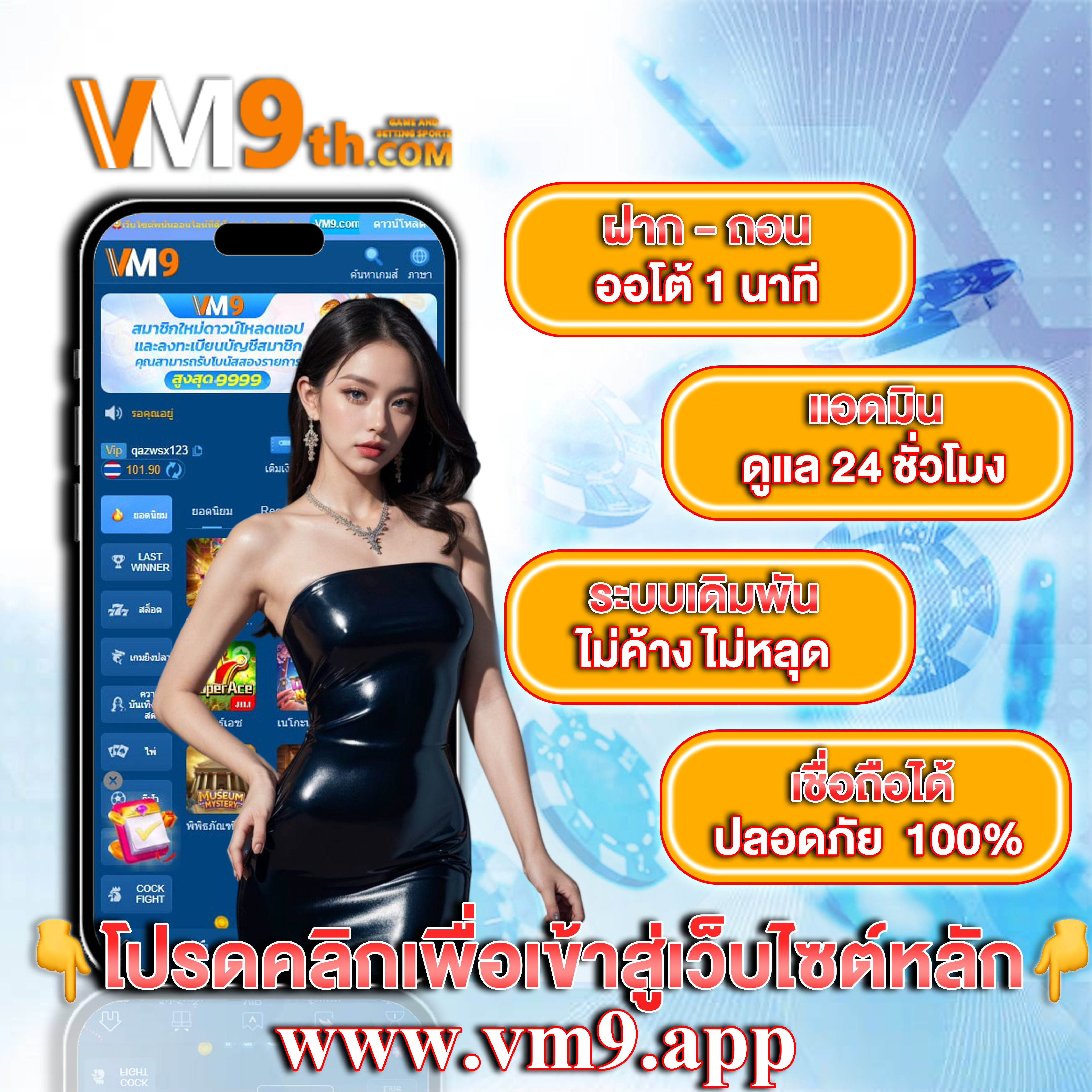 20รับ100 pg มาผจญภัยในโลกออนไลน์ที่เต็มไปด้วยโอกาส
