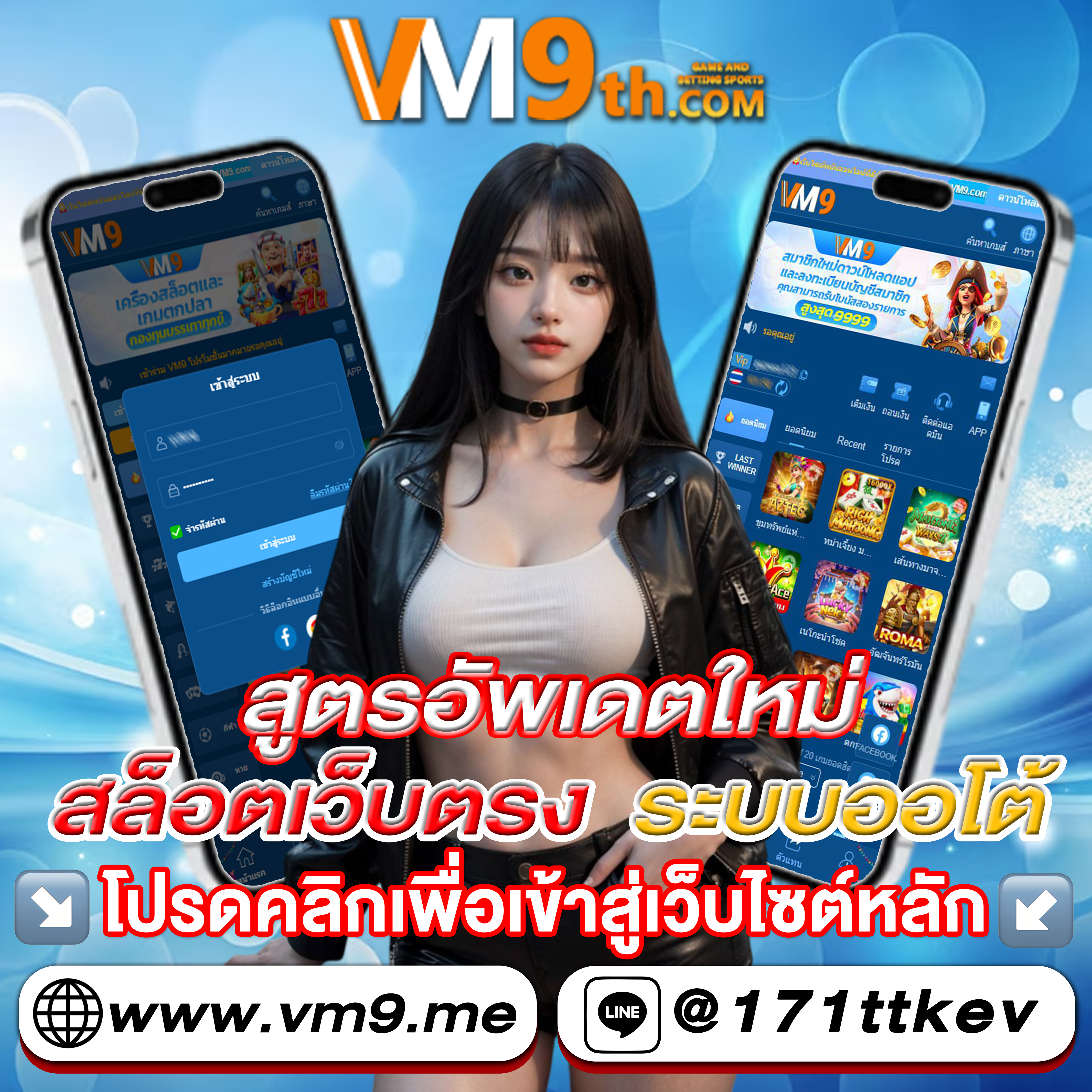 member99slotพาคุณไปยังประสบการณ์การเล่นที่ไม่เหมือนใคร