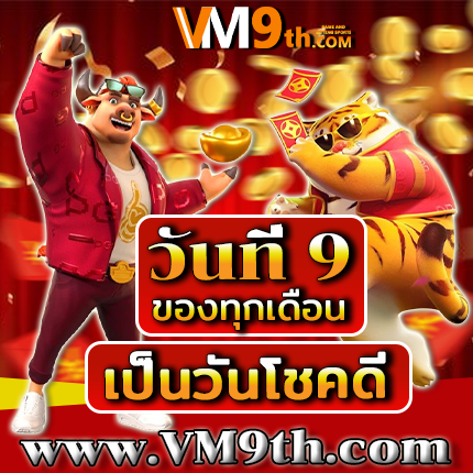 g2g686vorg