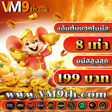 crab77 com ท้าทายทักษะของคุณและลองเปิดประสบการณ์ใหม่