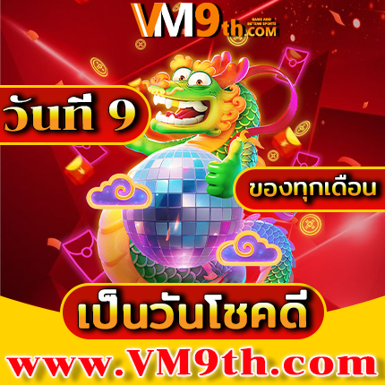 goatlux555 org ท้าทายทักษะของคุณและลองเปิดประสบการณ์ใหม่