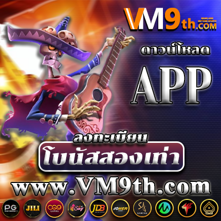 EZ Support ท้าทายทักษะของคุณและลองเปิดประสบการณ์ใหม่