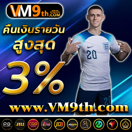 allslot59 ท้าทายทักษะของคุณและลองเปิดประสบการณ์ใหม่