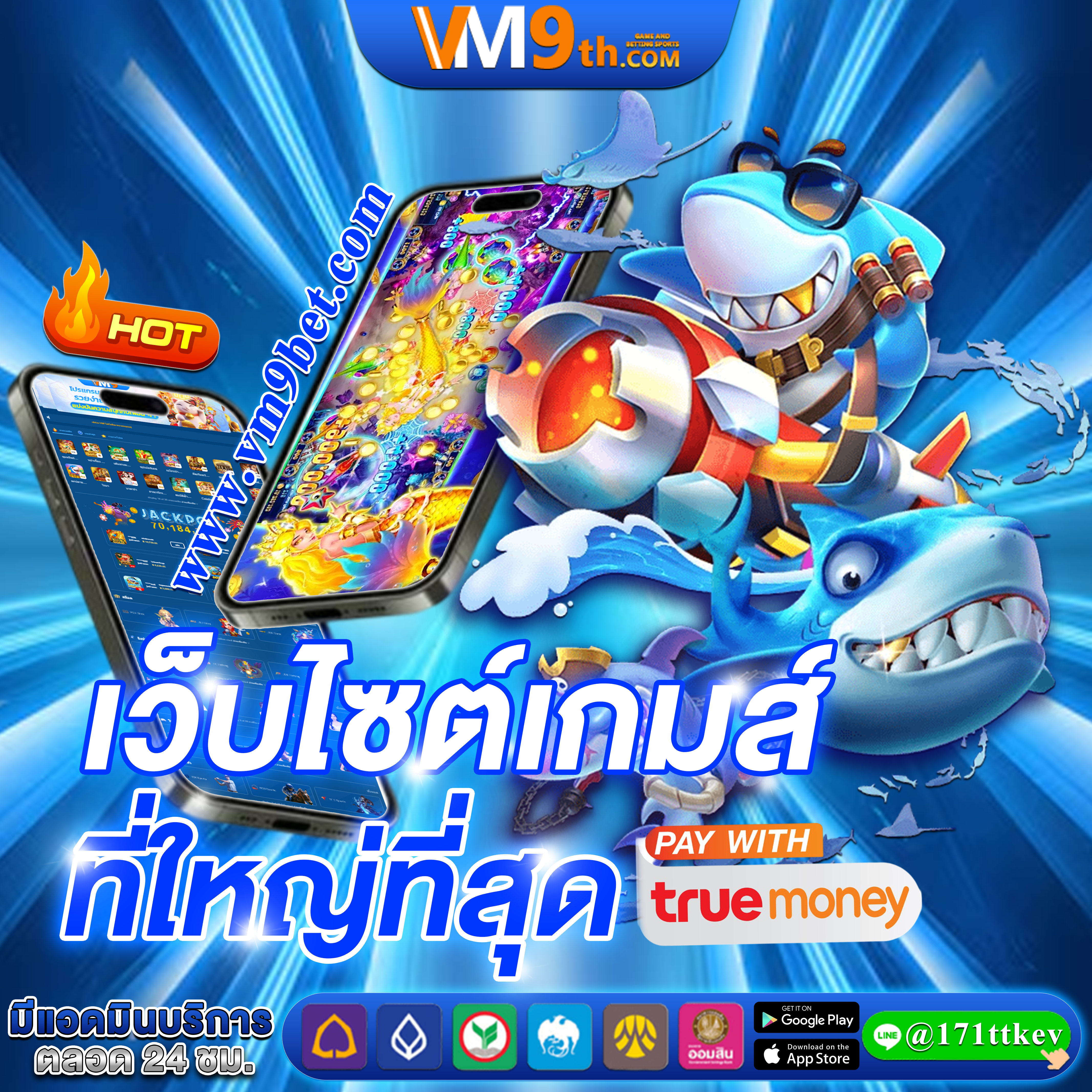 lynslot168 สมัคร โปรโมชั่นฟรีเครดิต วันนี้ รับ สล็อตออนไลน์ และ รางวัลใหญ่ ฟรีใน ทดลองเล่นฟรี