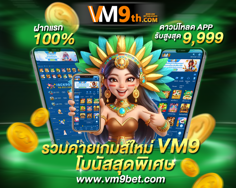 slot 20รับ100ทํา400ถอน200เติมเต็มวันว่างด้วยการเล่นที่สนุกสนาน