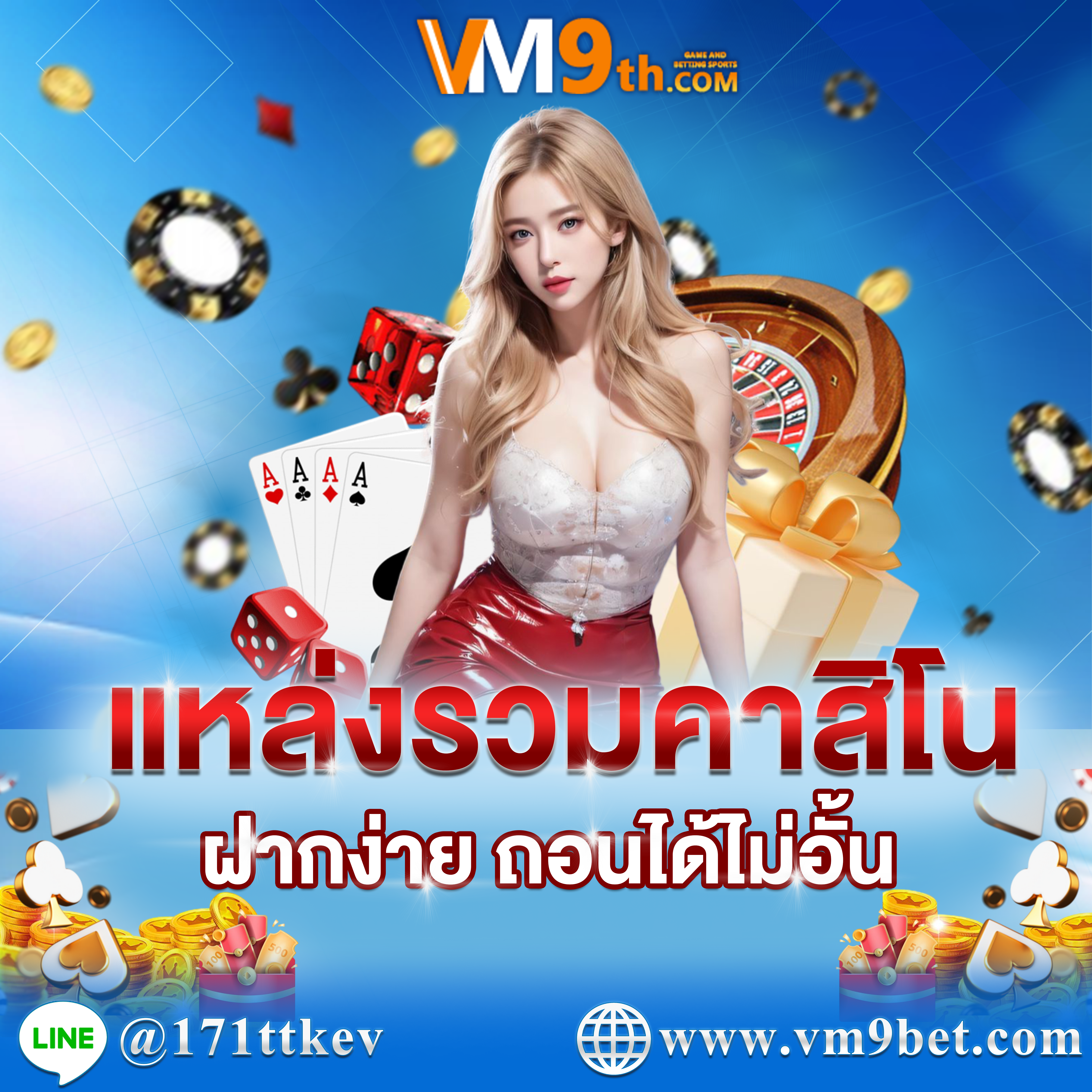 ufabetflix โบนัสพิเศษ เล่นง่าย รับ เครดิตฟรี และลุ้น แจ็คพอตแตกง่าย