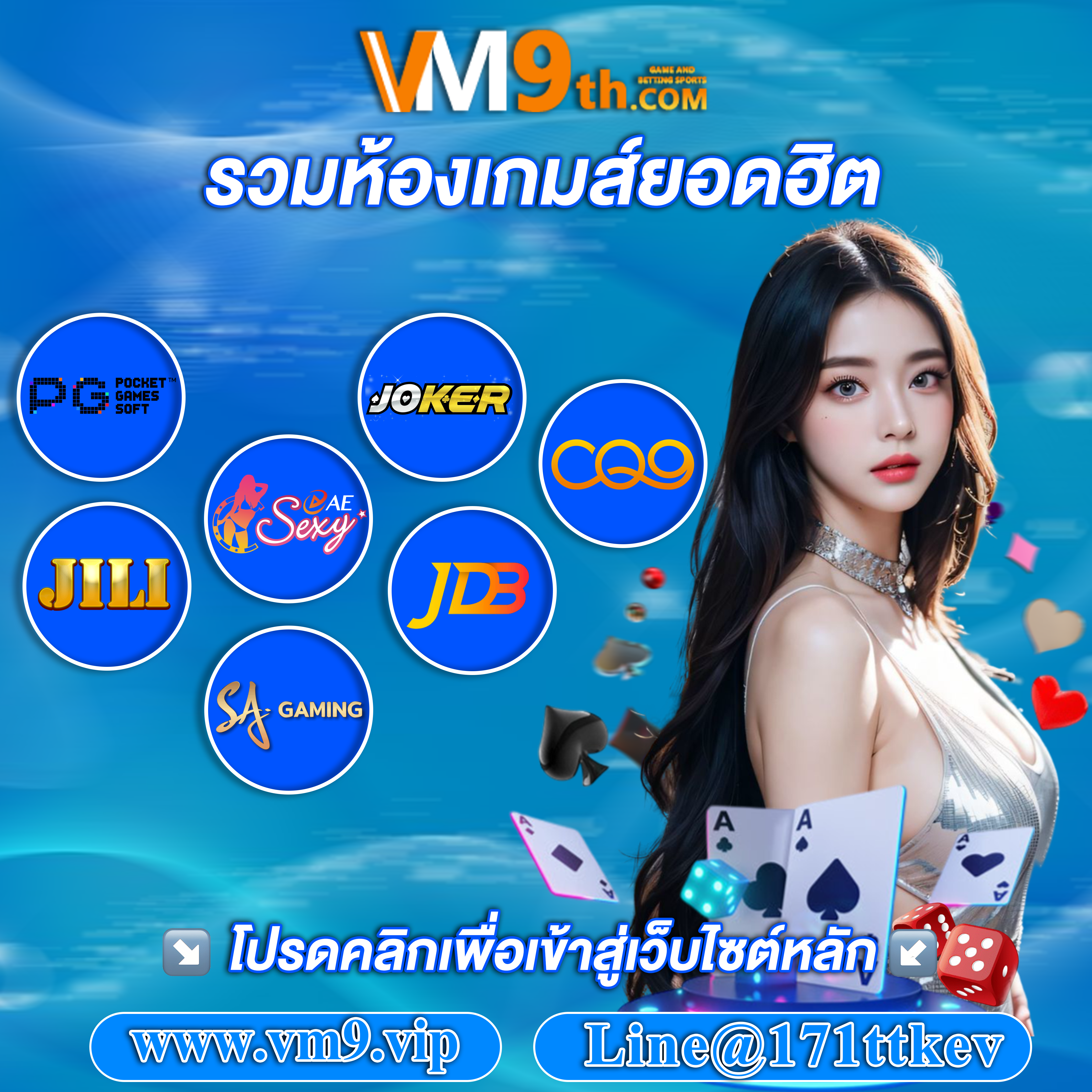 fcslot สมัคร แจ็คพอตแตกง่าย ฟรี รับ โปรโมชั่นฟรีเครดิต ที่ 2025